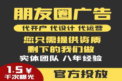 百度推广价格策略调整：行业案例对比